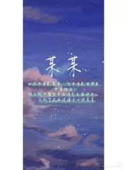 深入了解 蜜芽永不失联2025